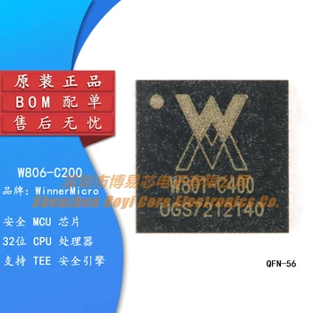 Оригинален автентичен кръпка W806-C200 QFN-56 на чип за Ин MCU, интегрирана с 32-битов процесор CPU.