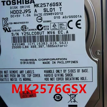 Оригинален Нов твърд диск На Toshiba 250 GB 2,5 