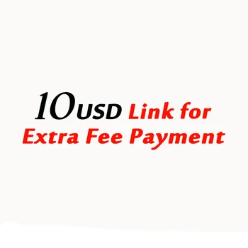 Платен линк за регистрация поръчки Dulk / заплащане на допълнителна цена на доставка