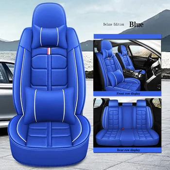 Покривала за автомобилни седалки, пълен комплект, кожа, универсален, подходящ за повечето модели, защитен калъф за автомобилни седалки, автомобилни аксесоари за интериора