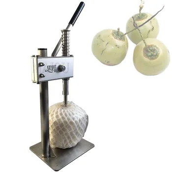 Портативна машина за пробиване на кокосови орехи от неръждаема стомана малки размери.