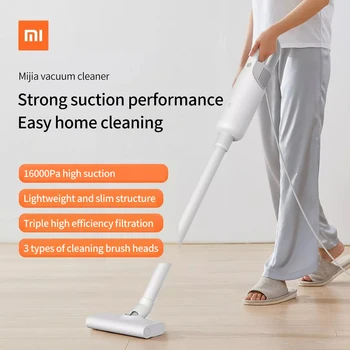 Прахосмукачка Xiaomi Mijia, домакински преносима малка почистване на улиците, кабелна ръчна прахосмукачка с висока мощност с високо всасыванием