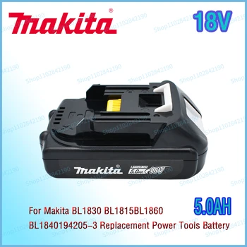 Преносимото батерия електроинструменти Makita 18V подходящ за Makita BL1830 BL1815 BL1840 194205-3