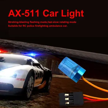 Режим стробиращо, мигане, бърз и бавен ход, радиоуправляемая полицейска машина за гасене на пожари, линейка AX-511, кръгова ультраяркая led светлини
