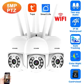 Система за видеонаблюдение Sasha Smart Life 5MP Wifi, цветно нощно виждане, безжична PTZ IP камера за безопасност, автоматично проследяване