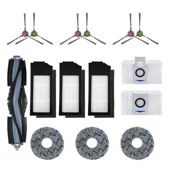 Сменяеми Пакети За Филтър Четка и Тъкани За Ecovacs DEEBOT X1 OMNI X1 TURBO X1 ПЛЮС Набор от Роботи-Прахосмукачки