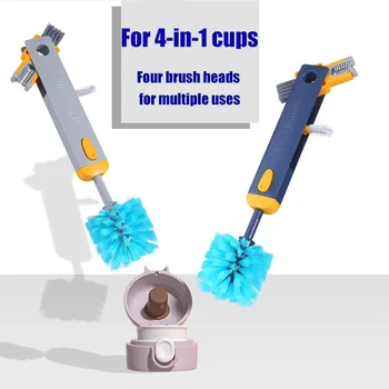 Универсални инструменти за почистване 4 в 1, четка за почистване цепката между бутилки, чаши и тесни места, пролука за чаши