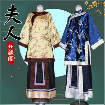 Ханьфу, китайски традиционни костюми за cosplay на династията Цин, Ципао, червен печат, имитация на бродерия, моля, наметало, рокля Чонсам