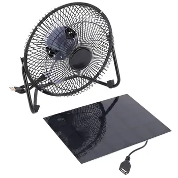 Черен соларен панел с power + USB 5 W, метален вентилатор, 8-инчов охлаждаща вентилация, авто вентилатор за охлаждане за пътуване на открито, риболов, домашен офис