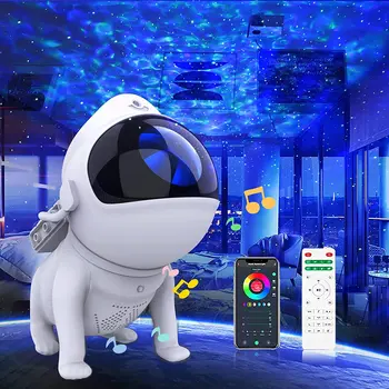 WiFi Space Dog led проектор Galaxy Star лека нощ с Bluetooth-високоговорител, лампа за атмосферата звездна мъглявина, нощна лампа за декор на стаята